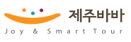 제주바바